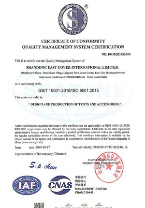ISO 9001